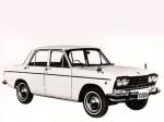 Prince Skyline 1500 1963 года